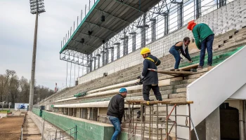 В Славянске-на-Кубани продолжается реконструкция стадиона имени Бурлака за 170 млн рублей