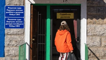Суд Тихорецка вернул жильё дочери погибшего бойца СВО Суд Тихорецка вернул жильё дочери погибшего бойца СВО