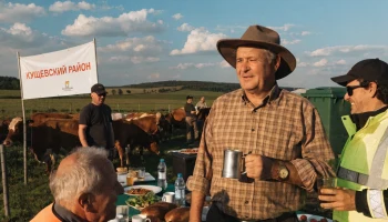 В Кущевском районе поздравили животноводов с профессиональным праздником