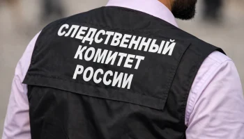 Расследование в роддоме Новокузнецка после гибели младенцев