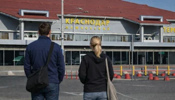 В аэропорту Краснодара возобновили полеты после ограничений