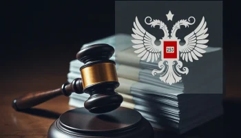Судье в отставке из Адыгеи предъявлено обвинение в получении взятки 2,5 млн рублей