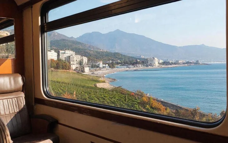 Турпоезд Турпоезд