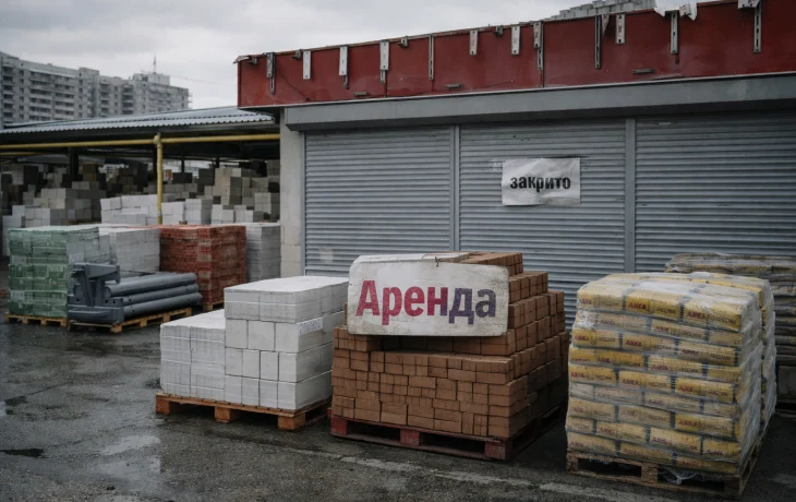 На Кубани зафиксировали сокращение числа компаний на рынке стройматериалов