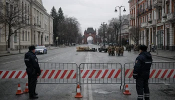В центре Краснодара 12 февраля временно ограничат движение транспорта