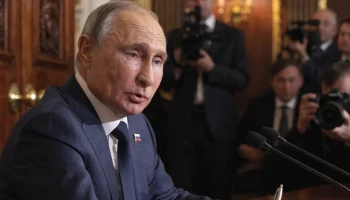 Путин обозначил новые приоритеты национальной безопасности России Путин обозначил новые приоритеты национальной безопасности России