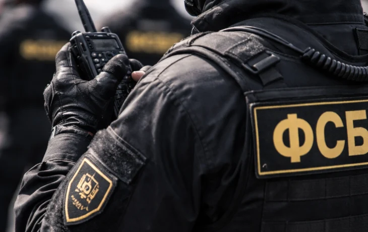 ФСБ пресекла распространение террористических материалов через Telegram