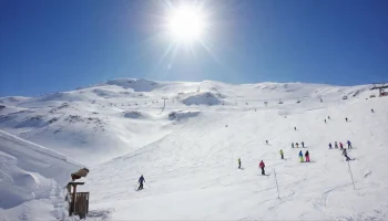 Сочинский курорт &laquo;Роза Хутор&raquo; наградит чемпионов Паралимпиады ‑ 2026 пожизненными ски‑пасами