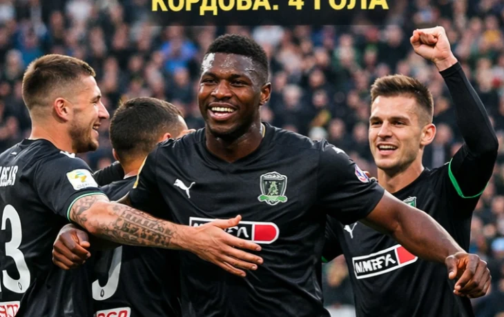 ФК «Краснодар» разгромил «Пари НН» в матче РПЛ ФК «Краснодар» разгромил «Пари НН» в матче РПЛ