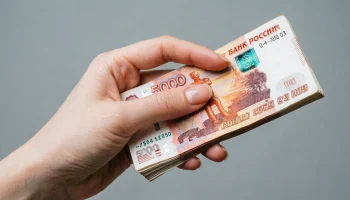 Гендерный разрыв: почему женщины на Кубани зарабатывают на треть меньше?