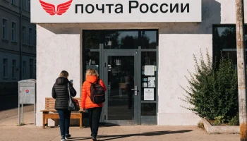 Почта России модернизирует отделения на Кубани по соглашениям ПМЭФ-2024