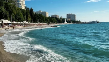 В Сочи сняли угрозу атаки БПЛА