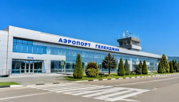 Аэропорт Геленджика обслужил 346 тысяч пассажиров за год