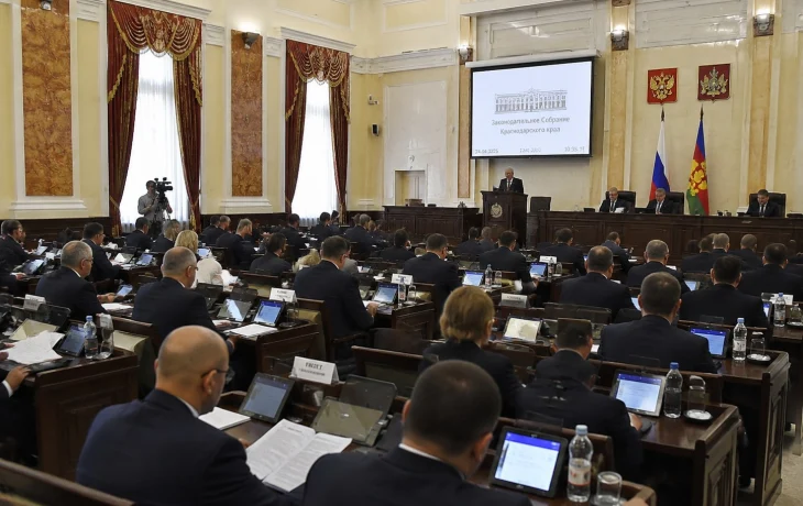 В Краснодарском крае согласовали изменения в региональный бюджет на 2026 год