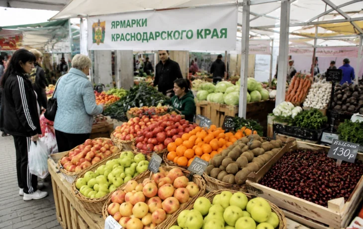 В Краснодаре открылись четыре ярмарки выходного дня В Краснодаре открылись четыре ярмарки выходного дня