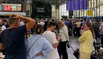 Росавиация вновь ограничила работу аэропорта Сочи