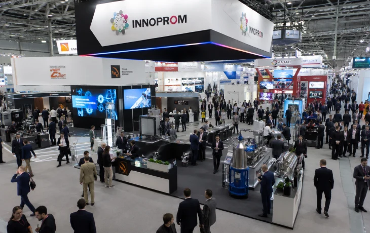 Краснодарский край представил промышленные разработки на выставке &laquo;Иннопром&raquo;