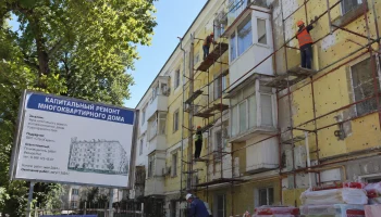 В Сочи обновят десятки многоквартирных домов
