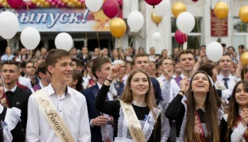 Кондратьев поздравил выпускников Кубани с началом новой жизни