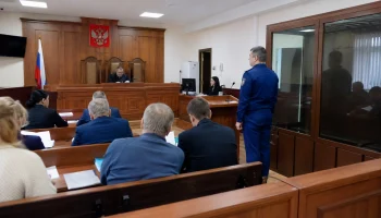 Краснодарский краевой суд оставил в силе приговор организаторам канала незаконной миграции