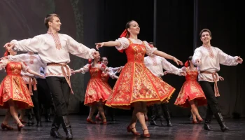 Бесплатные этно-концерты пройдут на курорте «Роза Хутор» Бесплатные этно-концерты пройдут на курорте «Роза Хутор»
