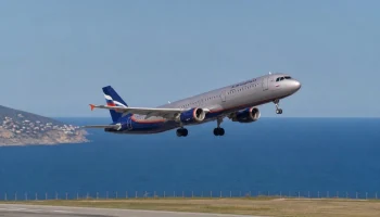 Росавиация сняла ограничения в аэропорту Геленджика после часа простоя