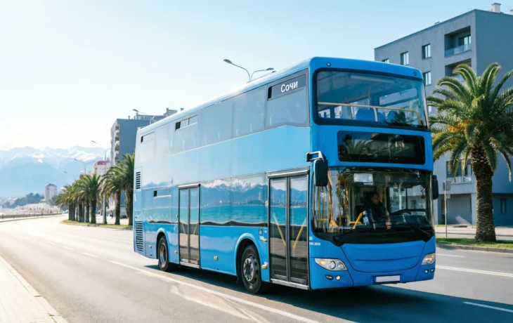 С 1 октября в Сочи выросли тарифы на автобусный проезд